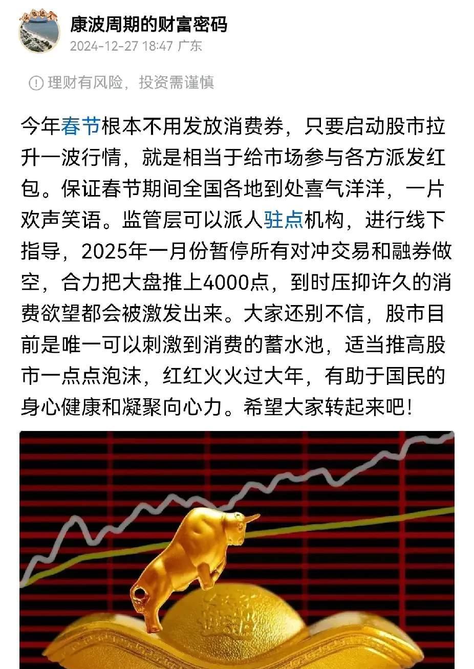 九游体育官方网站-TRON上扬势惊人，一夜飙升17.32%，加密市场沸腾