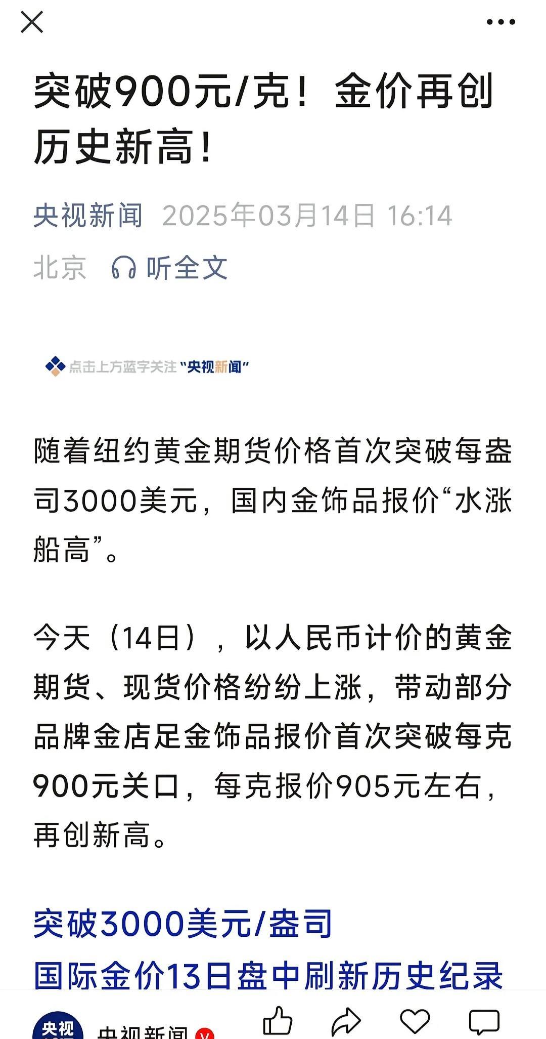 九游体育官方网站-专家称火币将在年底冲破SOL美元，引发引发关注的简单介绍