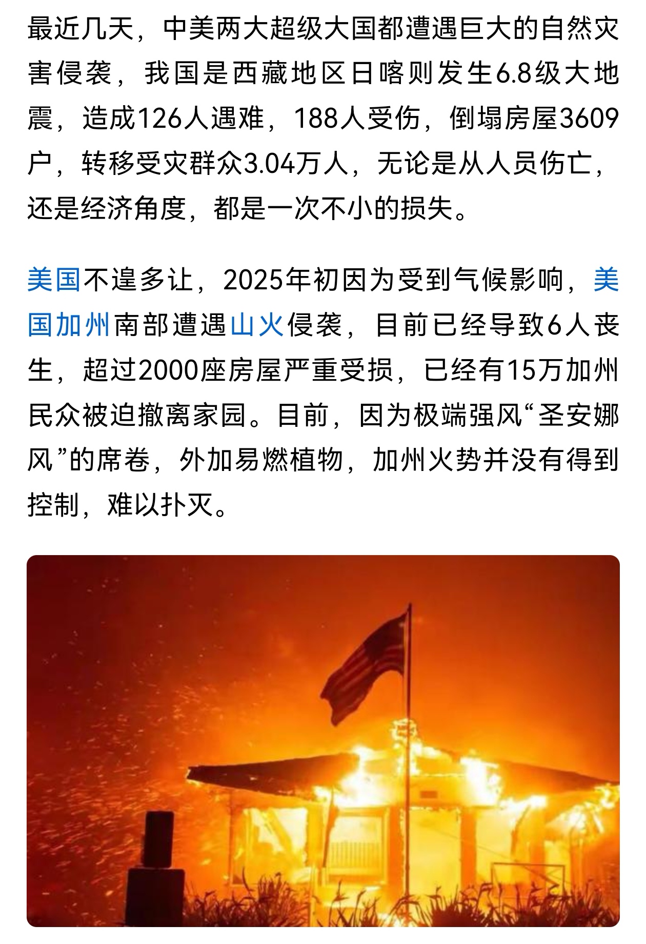 九游体育官网-专家称火币将在年底冲破33美元，引发引发关注的简单介绍