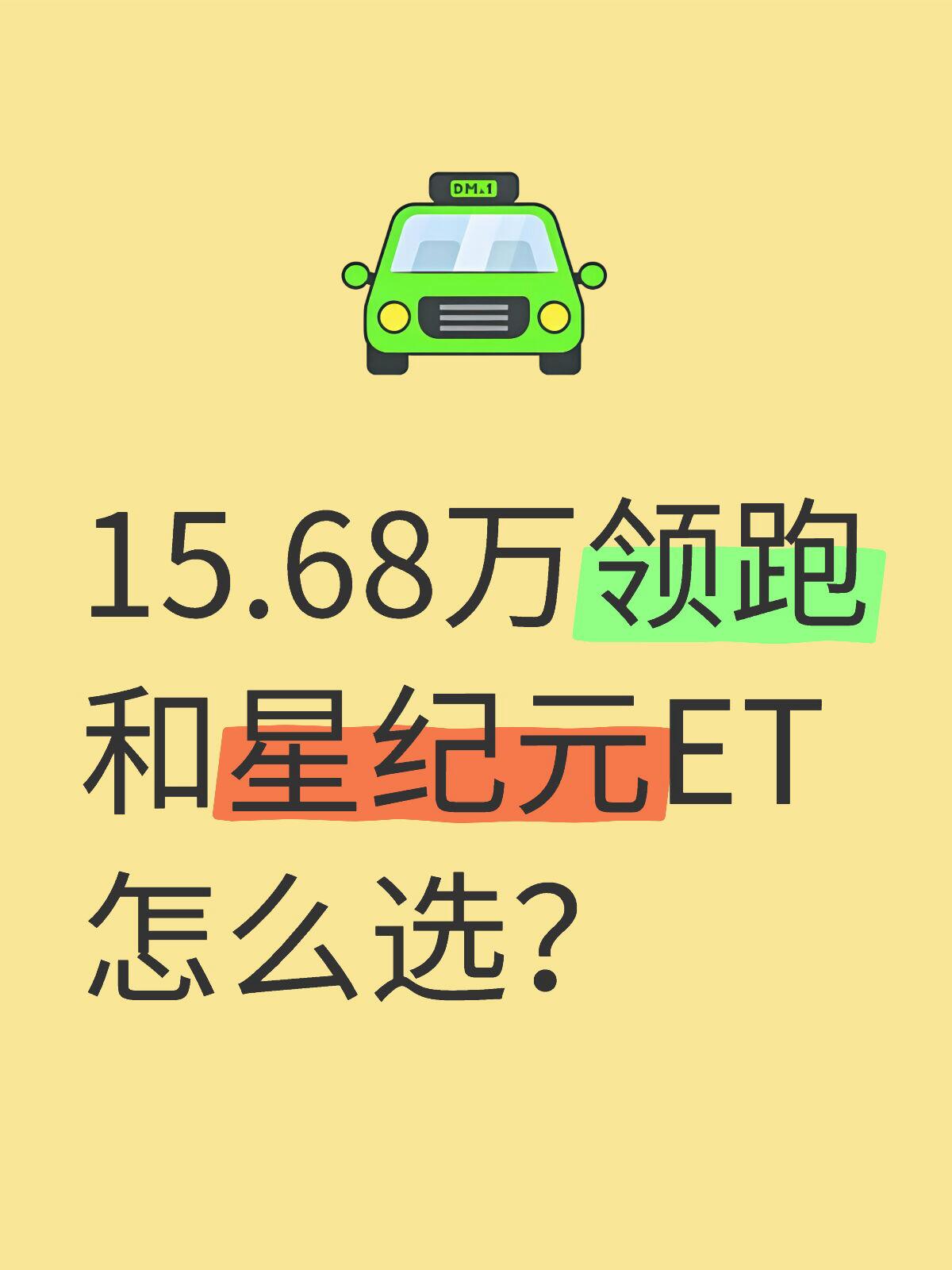 USDT官宣与15.8携手，开启元宇宙新纪元！