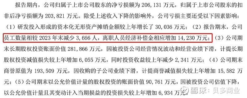 九游官网-MATIC遭遇大幅下滑超324%，投资者恐慌性抛售