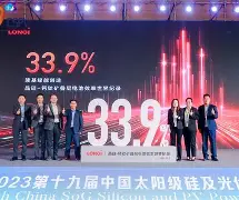 九游体育官方网站-包含Polkadot打破年内纪录，攀升幅高达29.52%，还还值得跟进吗？，引爆行情的词条