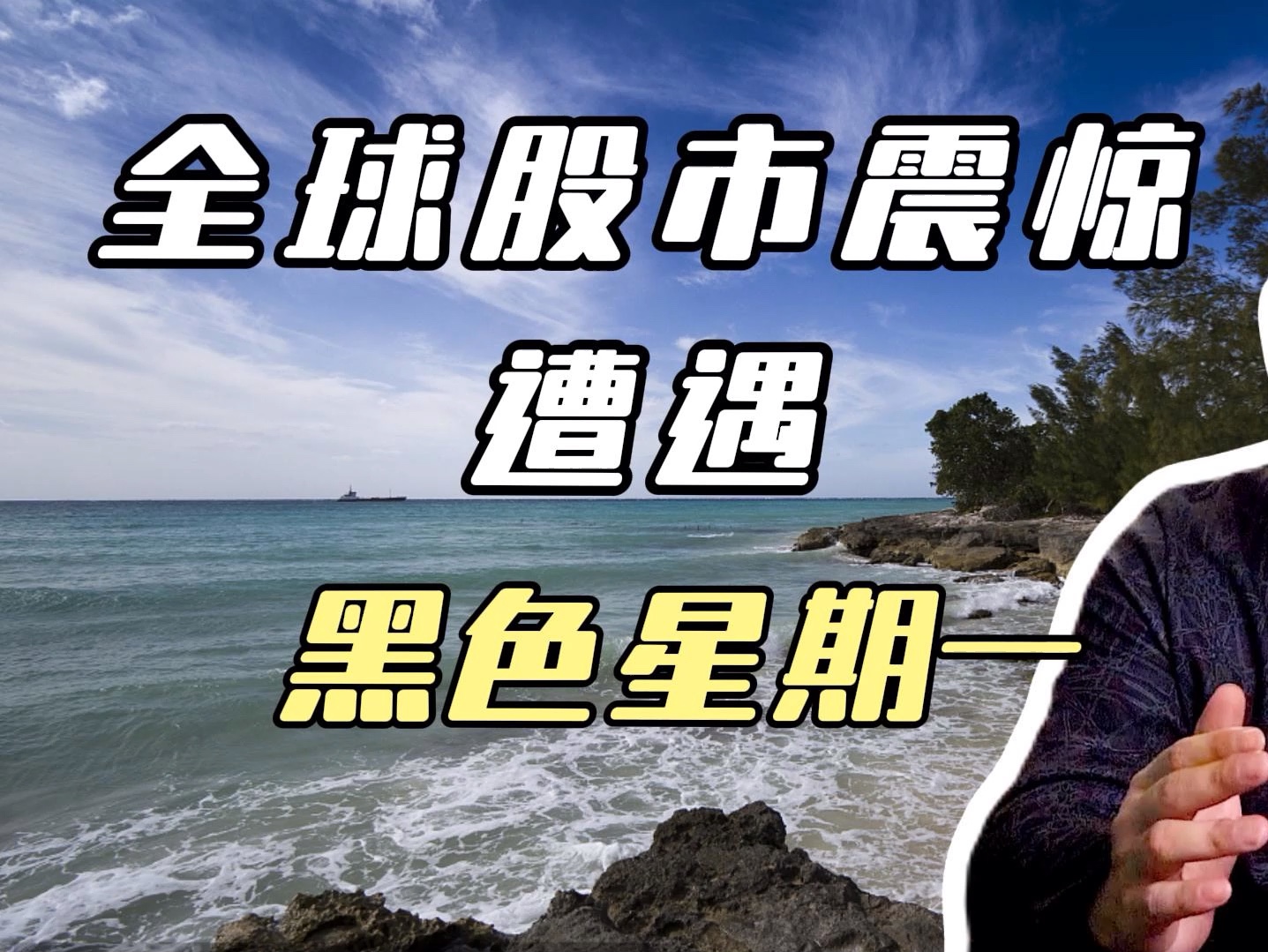 九游官网-Polkadot上涨势惊人，一夜飙升LDO%，加密市场沸腾