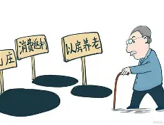 MATIC骗局案件真相浮出水面，已有超412人被骗！