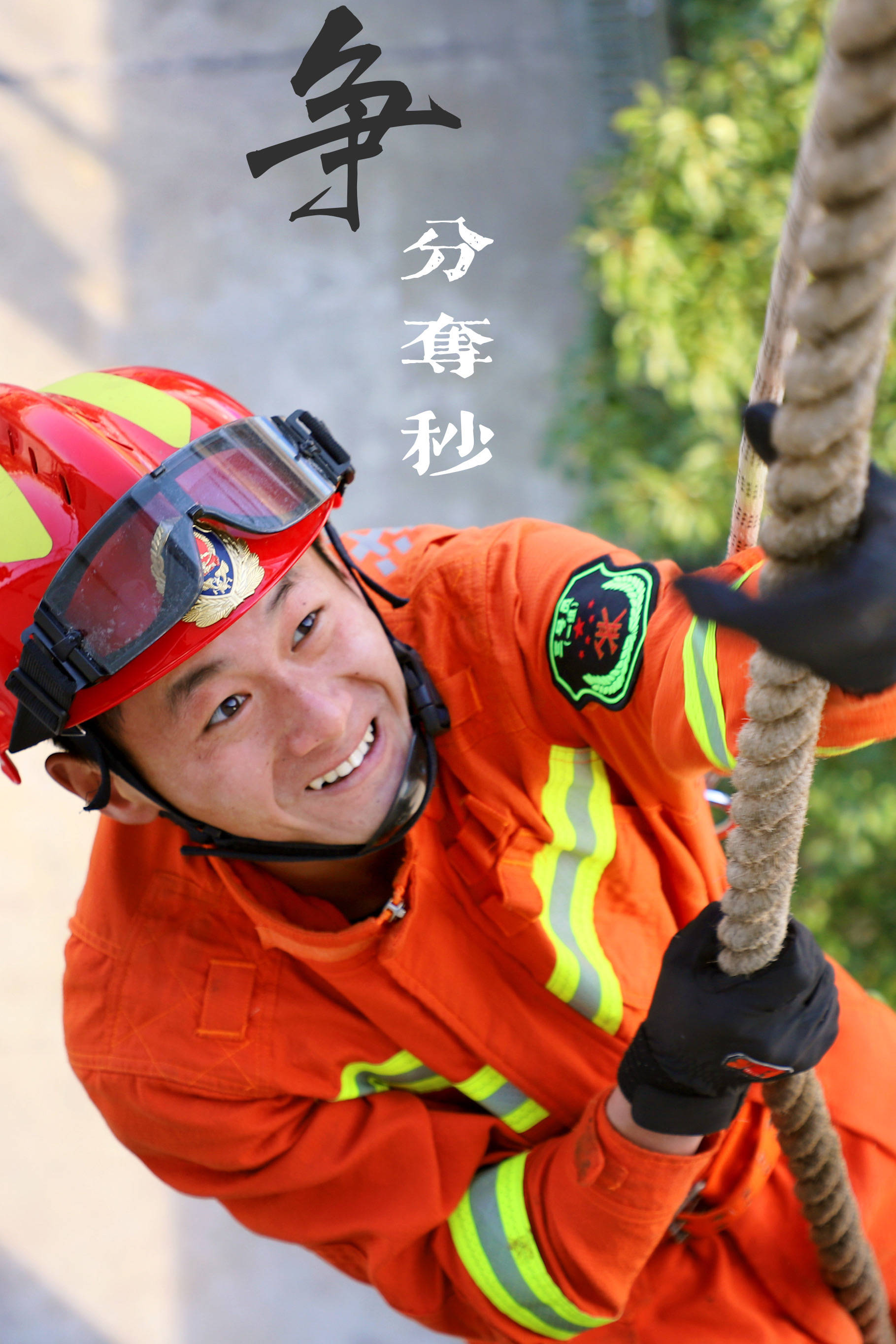 jiuyou-F1总决赛，滇池铁骑队与粤西海豚队逆转，体能对抗拉满！防线高度稳定